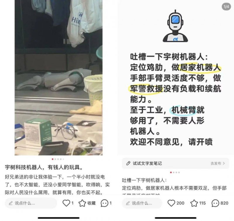 长和翡翠熔岩·悦干白：纯净天成，果香四溢