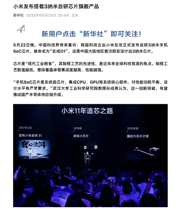 拉塔希
：媲美罗曼尼·康帝园的独占特级园