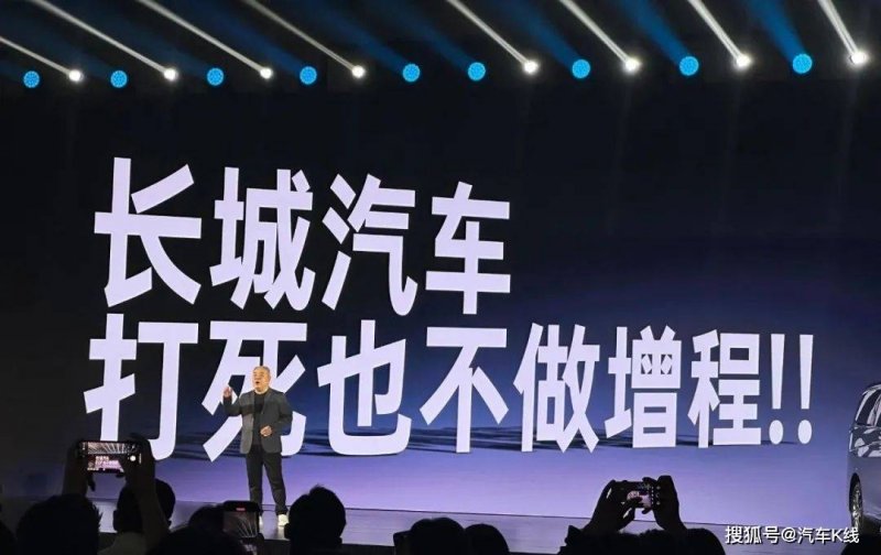 中法庄园东花园
：当波尔多混酿遇上怀来风土
