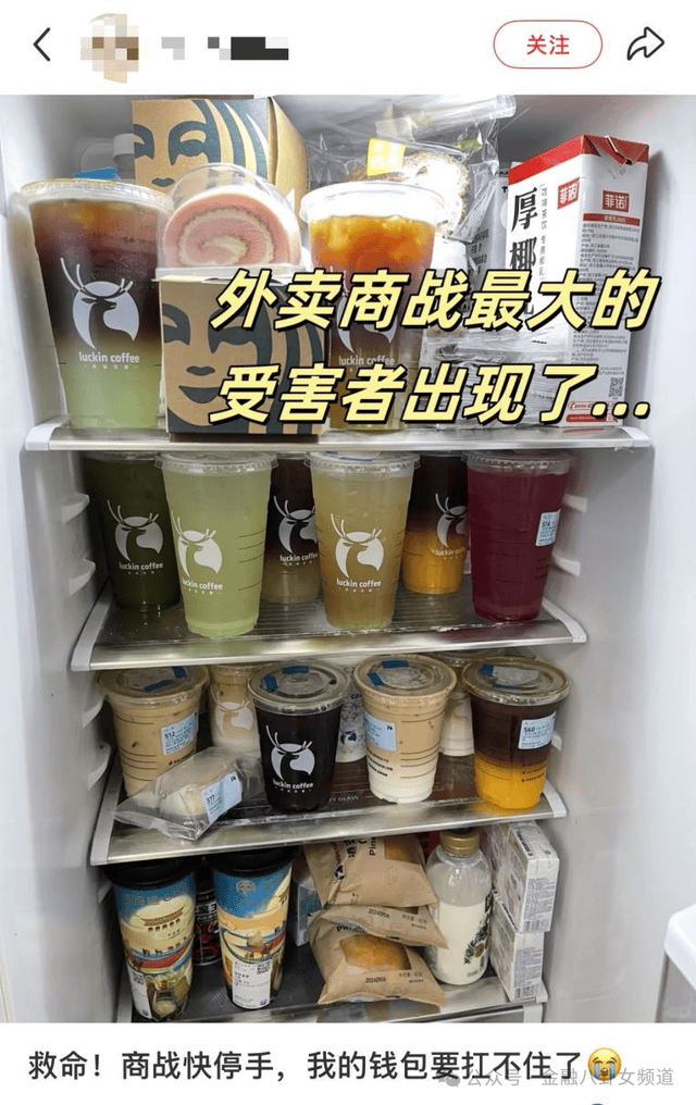 农工党中科大附一院（安徽省立医疗机构）基层委员会来枞开展卫生义诊活动