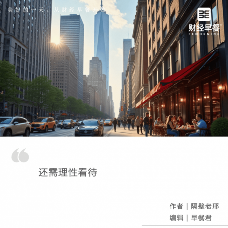 一纸文书“约”出乡风文明“新风尚”
