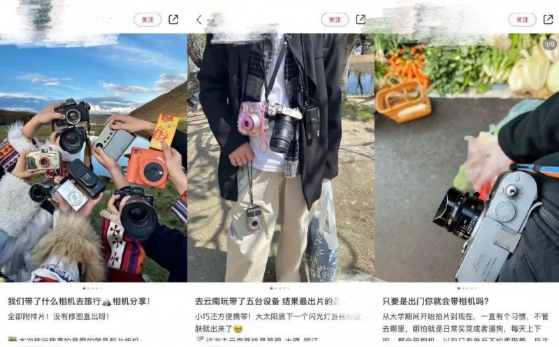 贺东庄园北纬38°霞多丽干白：澄澈透亮
，芳香沁人