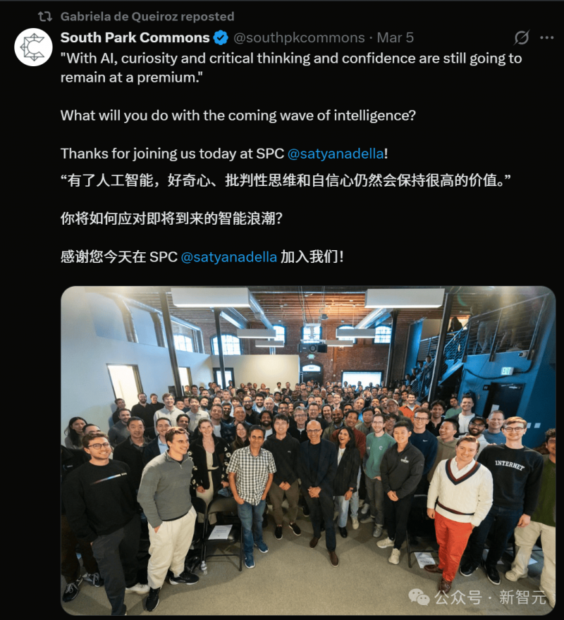 青春展风采 磨砺启新程
