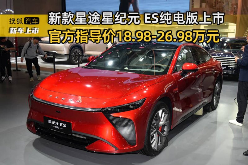 玛歌酒庄2022年期酒华丽上线
