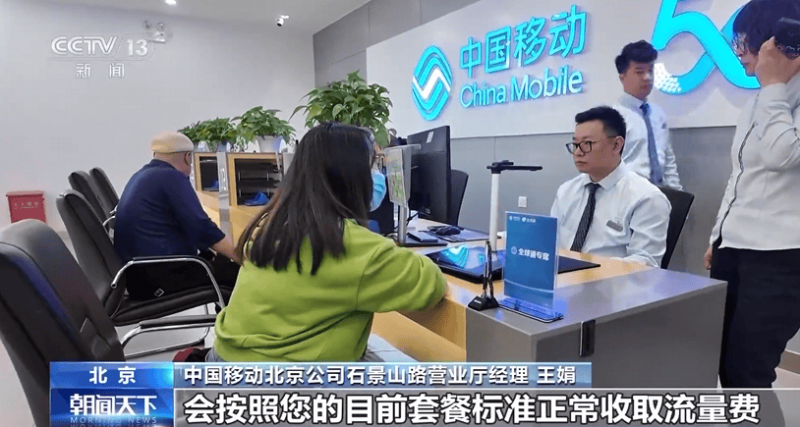 防溺水宣传进校园 保养教育护成长
