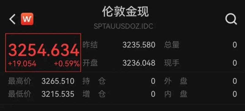登门入户送喜报，军人荣誉展新章