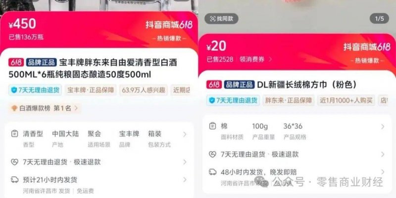 枞阳县开展2024年暑期校外培训专项治理工作