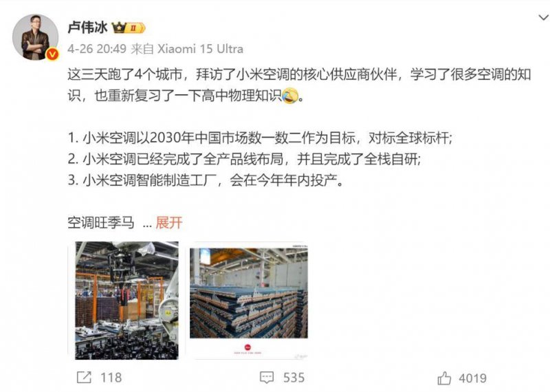 了解男爵古堡，这一篇就够了！