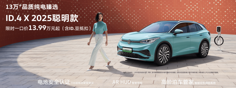 2013卡修父子香兰黛：精心雕琢的沃恩
