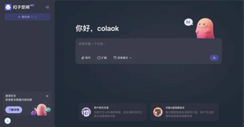 乐凯堡：波美侯优越风土的纯粹诠释