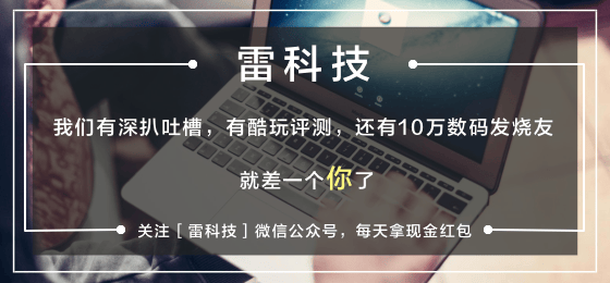 《城里·尘外》汪华君摄影艺术展开幕
