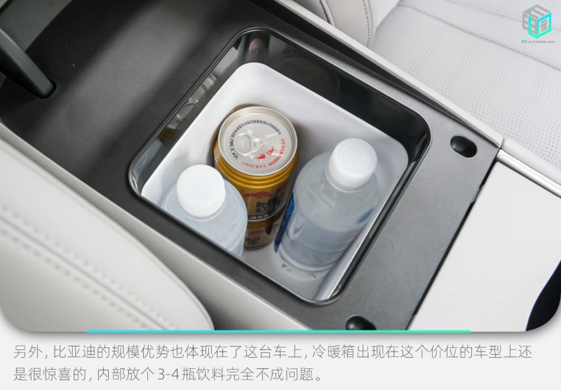史欧蓓朵酒庄爱美丽塔：当霞多丽遇上弗留利