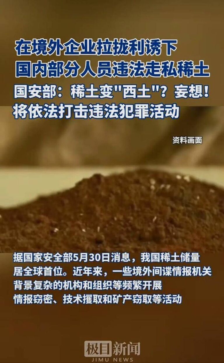 罗兰马歌酒庄丨揭秘产区最佳赤霞珠的荣誉之路