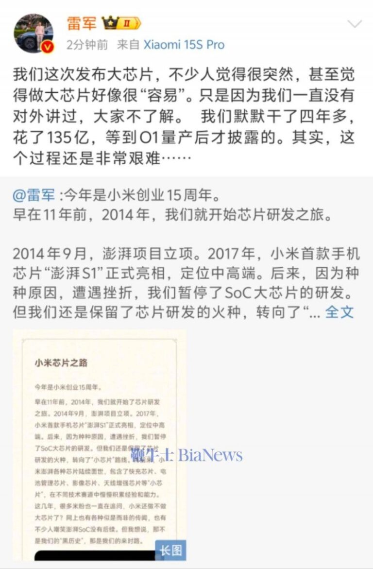 罗斯柴尔德家族力作
，杜哈米隆古堡垂直套装