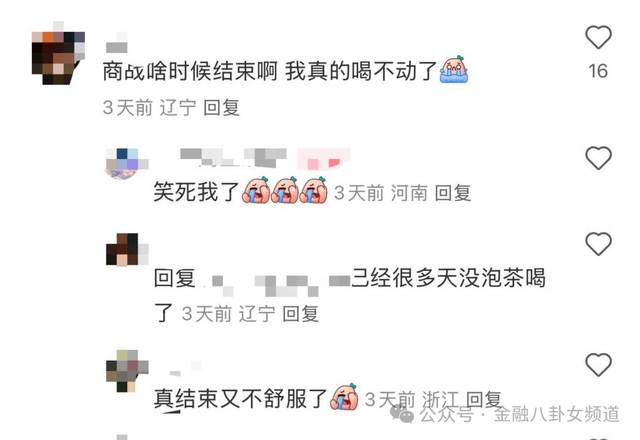 让德文化润心田 保养平安在身边