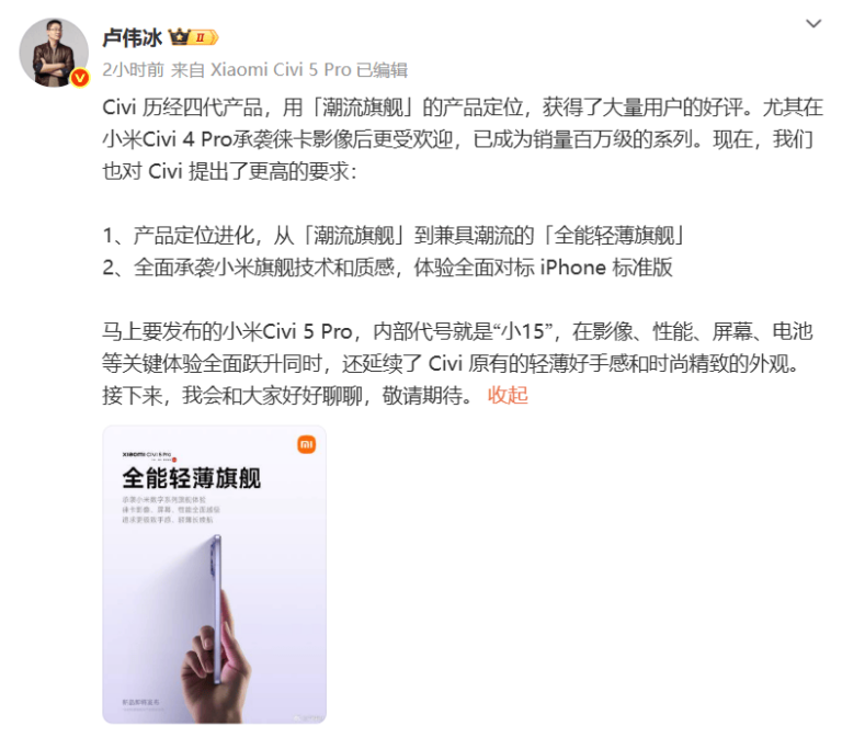 缤缤格拉兹
：调色板上的托斯卡纳