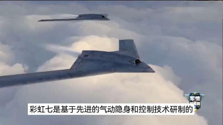 县十四届政协第23次主席会议召开