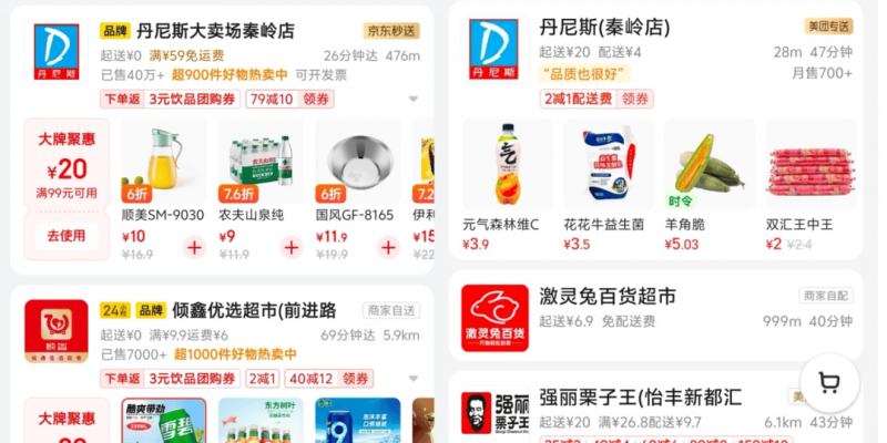 2020年克瑞芙黑皮诺——中奥塔哥的璀璨