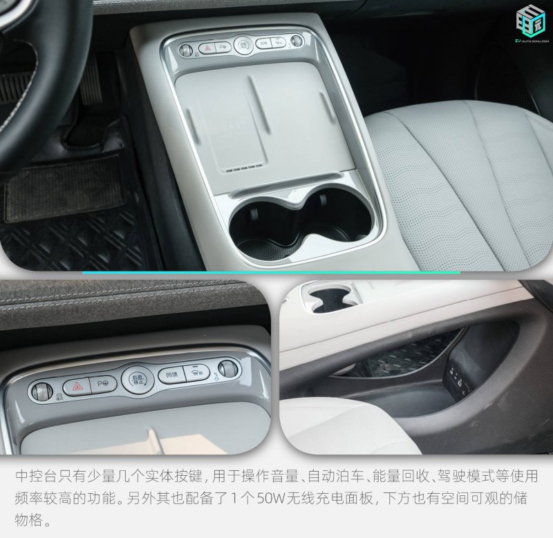 艾米丽吉特
：勃艮第新秀于香牡