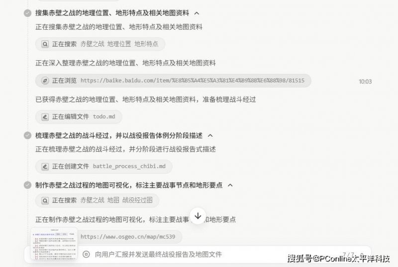 纯净，细腻，平衡——芙朗酒庄晚收雷司令