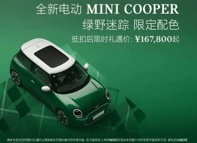 枞阳：举办电商培训会 传播直播带货新模式