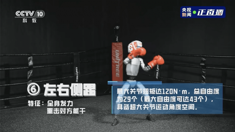 耘岭酒园甄藏干红：北纬38°的一颗“甄”心