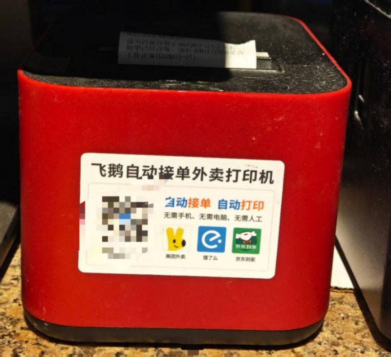 枞阳一人获评省“最美军嫂”