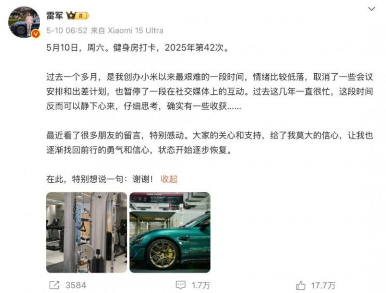 李德文到枞阳法院调研指导工作