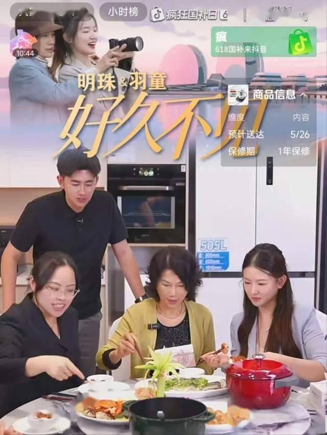 乐凯堡：波美侯优越风土的纯粹诠释