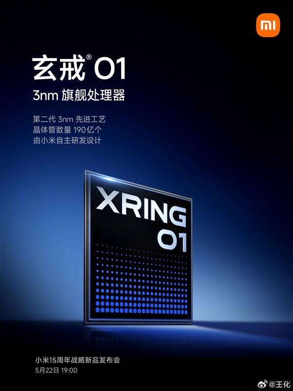 2021年美贺庄园甄酿：贺兰甄酿
	，自然之诗