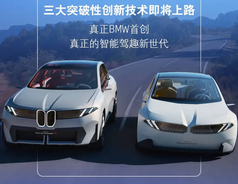 王琪：应急服务界面里的“铿锵玫瑰”
