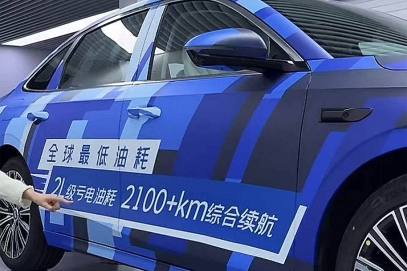 枞阳县2024年民生工作领导小组会议召开