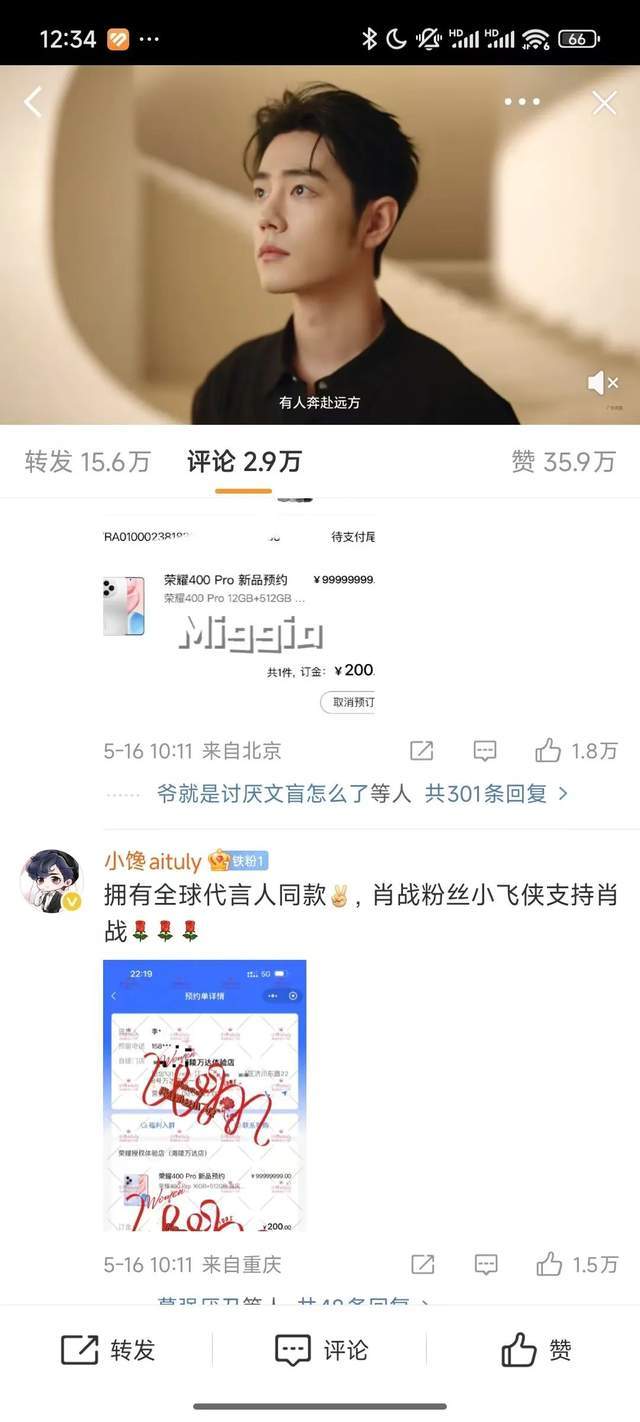 我县22家公司获评 2022年度铜陵市“诚信公司”