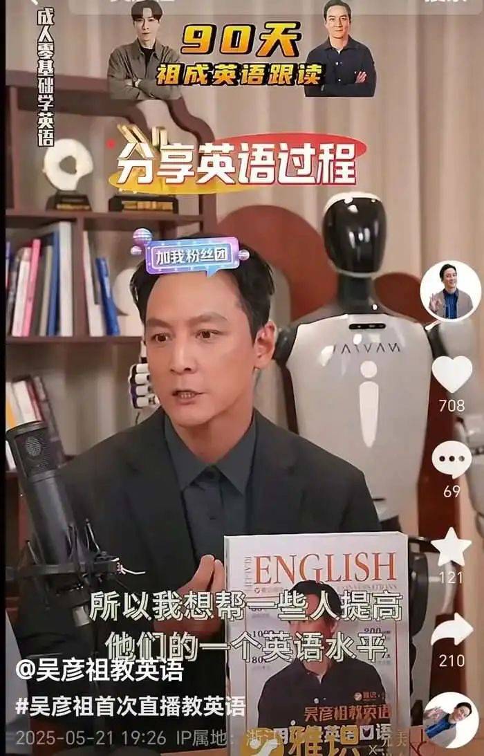 2019年留世传奇：JS92，惊艳世界的宁夏二级庄