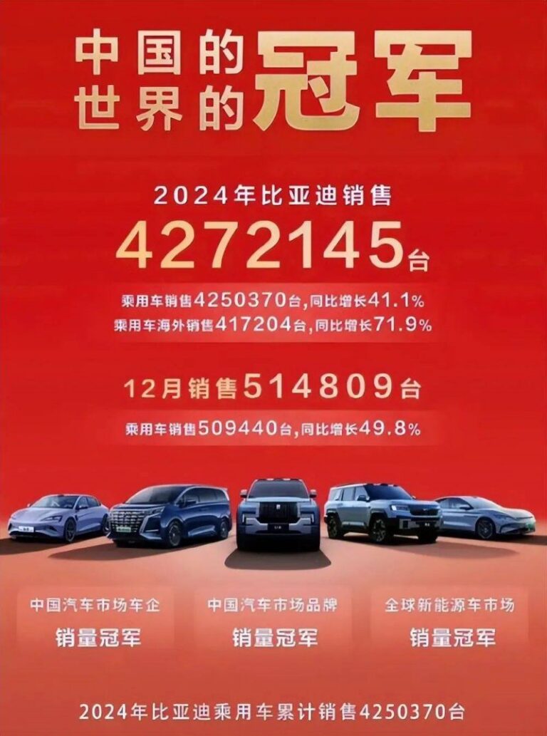 枞阳：指尖“微监督“处理群众烦心事