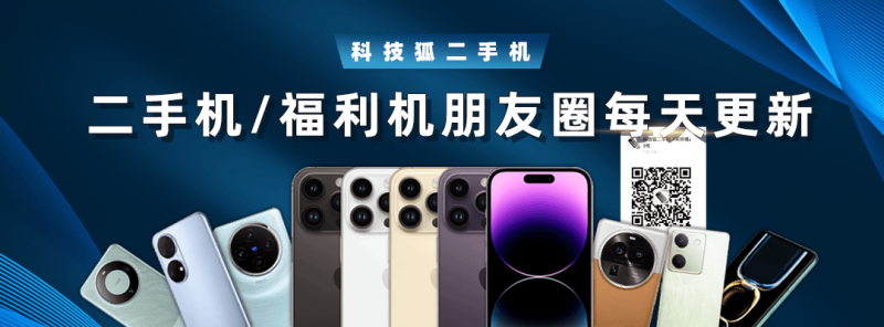 这家圣爱美隆新晋列级庄到底行不行
？