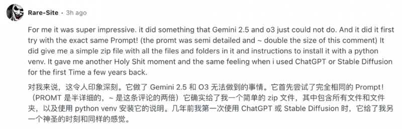 刘兵:用真心守护学子成长