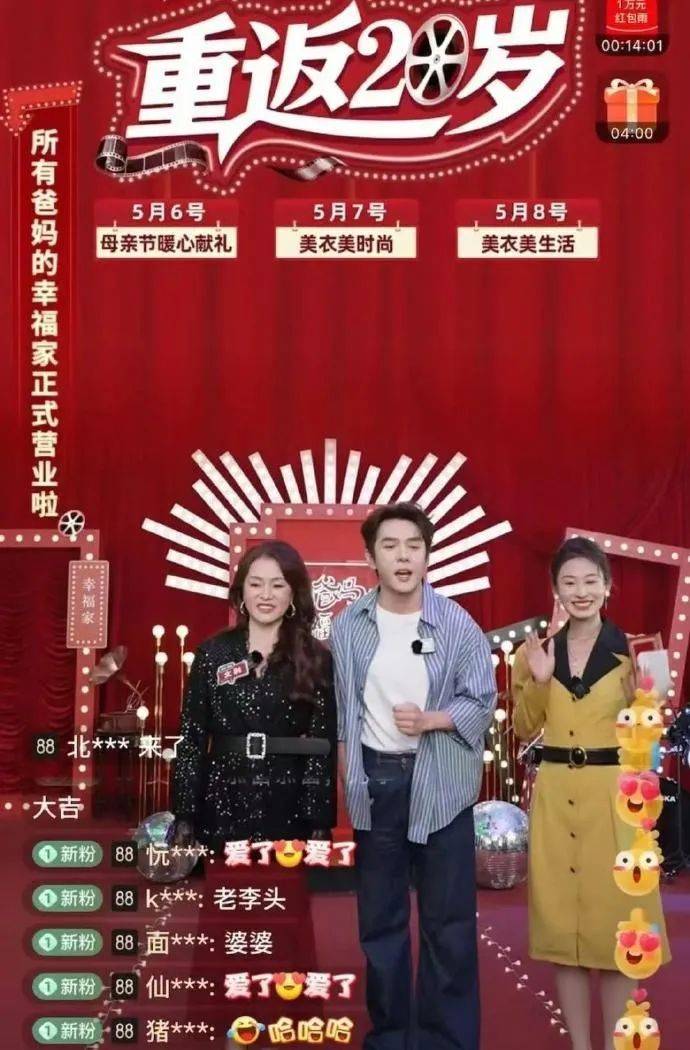 廖志远督导人大代表提议、政协委员提案办理工作