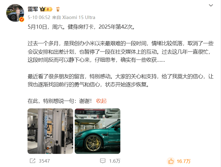 【代表委员风采】方光福�：深耕沃野逐梦行