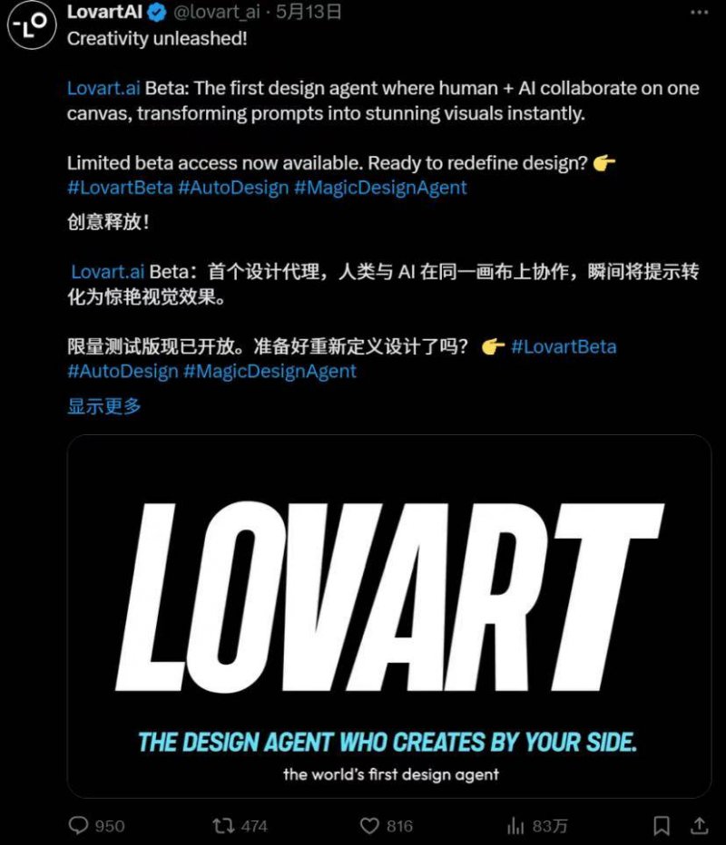 为什么精选2023年份的宝雅？
