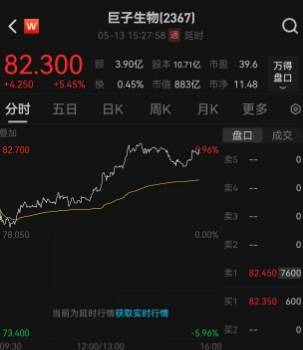 杨倩：把心扎根在职教的沃土里