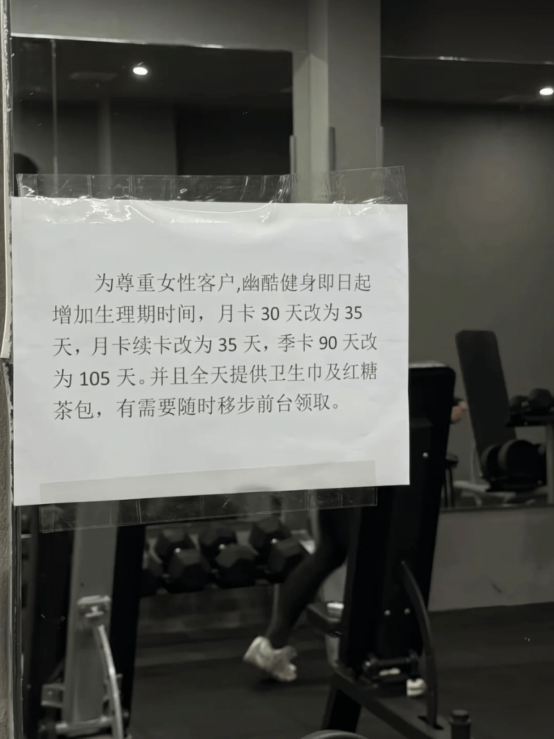 2023年全国科普日枞阳县主场活动开展
