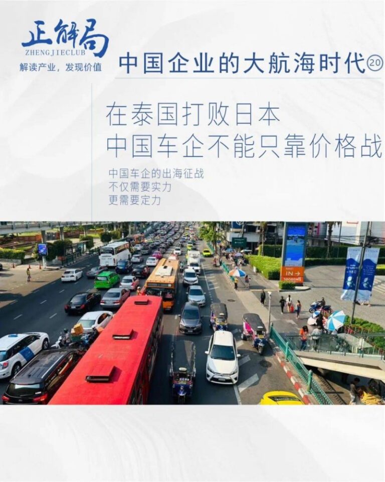 对话波尔多2019年份	，深度探索风土的魅力