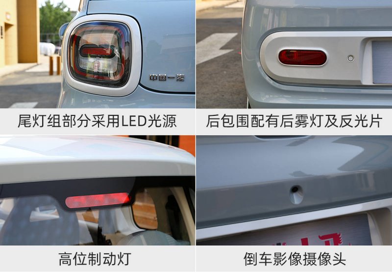 嘉地咏叹调干白：果味绵长，宛转悠扬