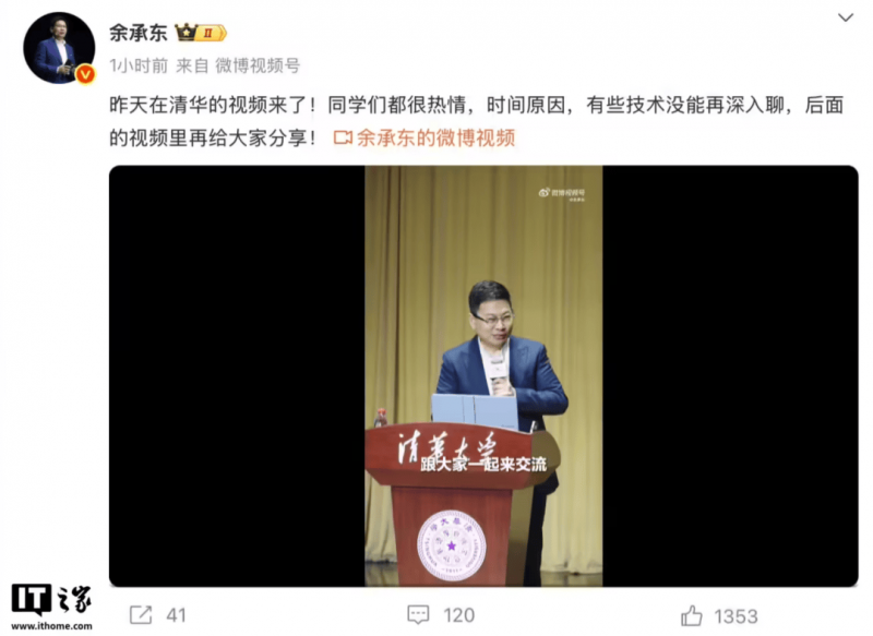 原歌桃红：一曲悠扬的田园牧歌