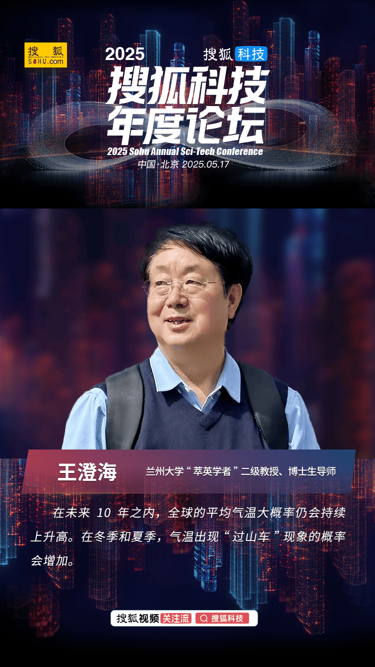 2012年雷卡父子（香波