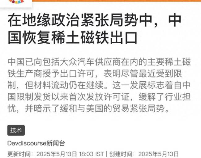 细数1855梅多克分级的“第一梯队”名庄