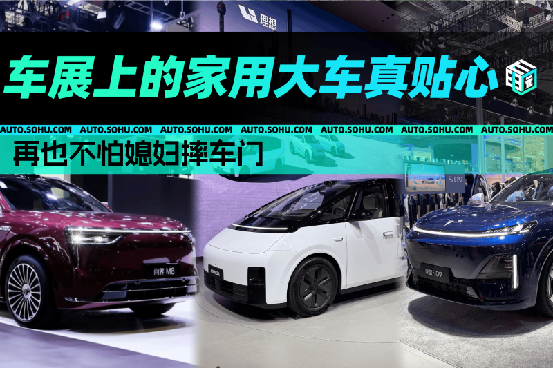 县知联会开展专题调研
