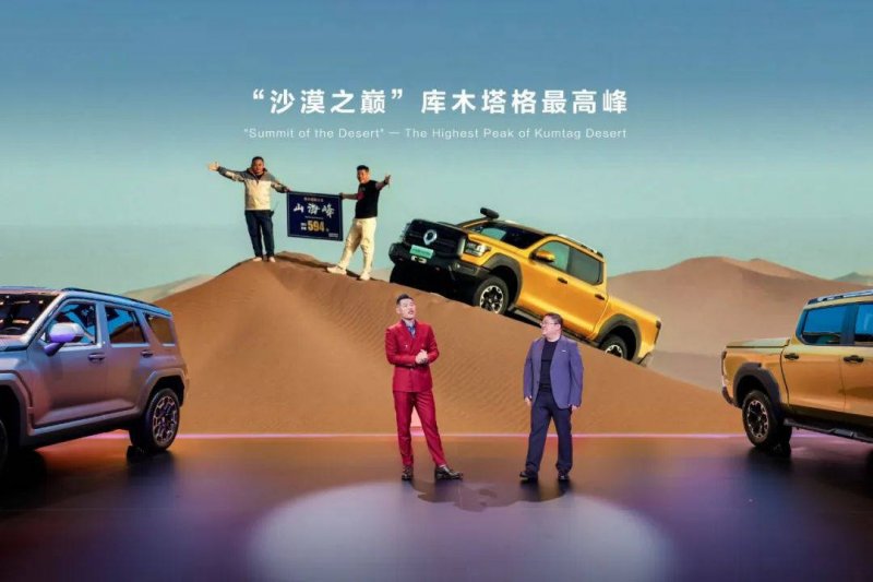 皇蔻酒庄：采用大数据软件平台， 赋能产业转型替换提质增效