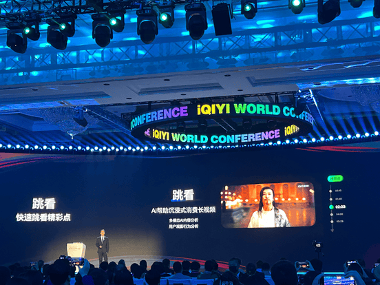 长和翡翠熔岩·悦干白：纯净天成，果香四溢